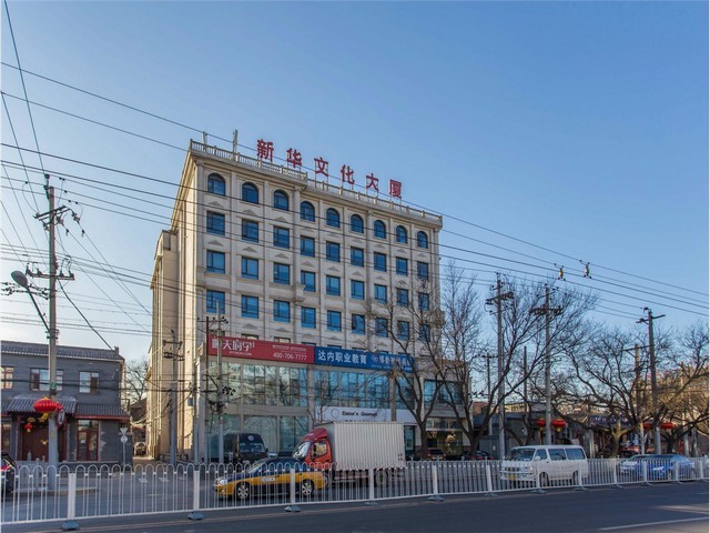 桦甸手工土豆粉加盟费